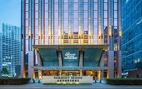 Fairmont Beijing Hotel